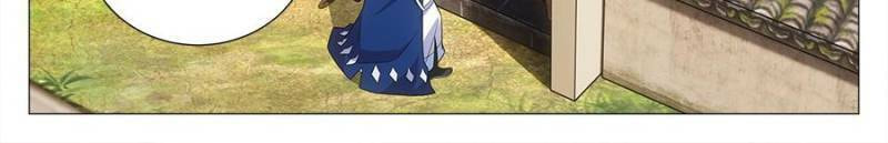 Policing in the Zhou Dynasty Chapter 113 page 6 - 