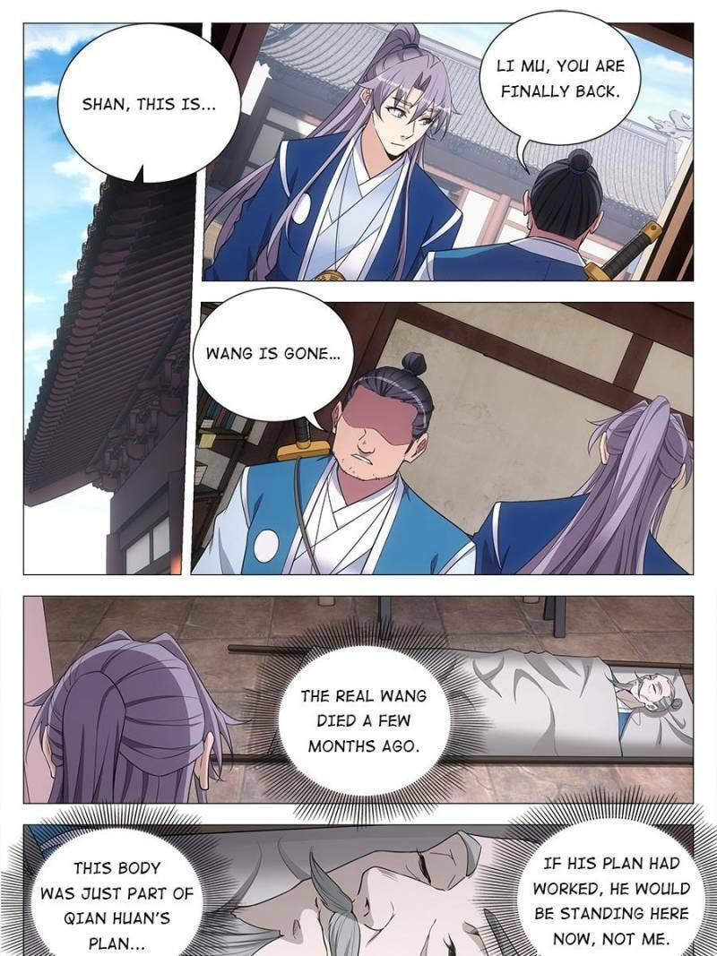 Policing in the Zhou Dynasty Chapter 113 page 7 - 