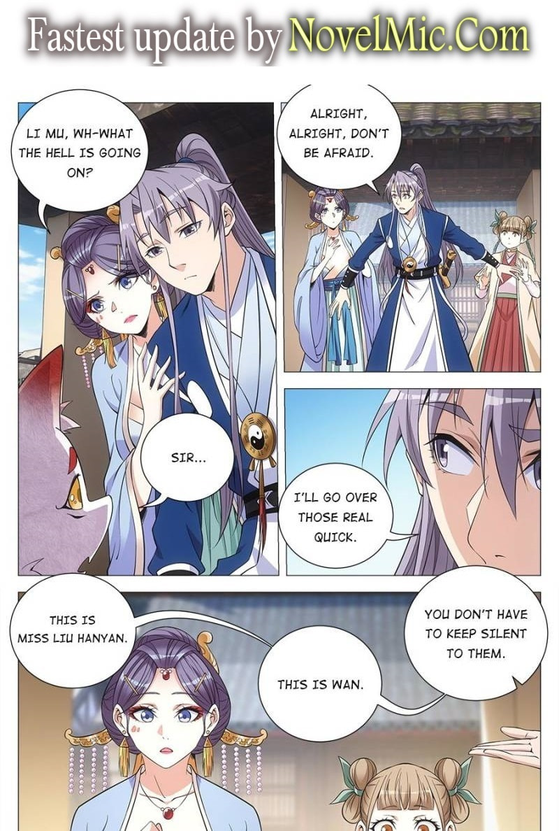 Policing in the Zhou Dynasty Chapter 115 page 1 - 