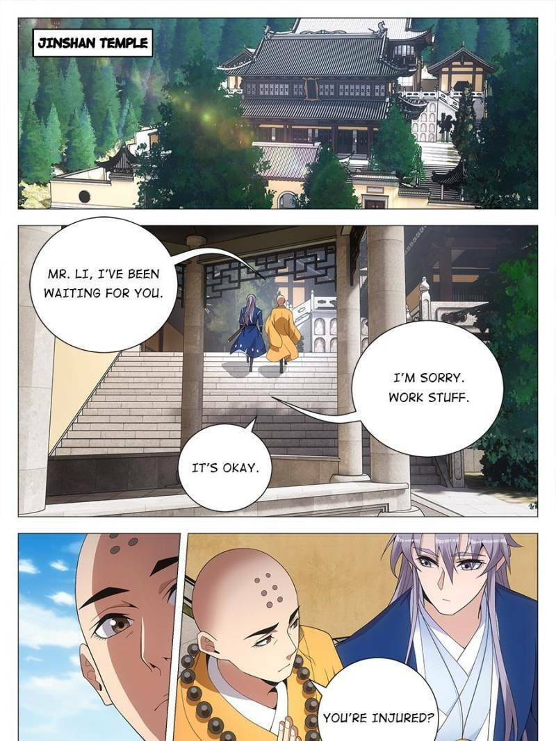 Policing in the Zhou Dynasty Chapter 115 page 15 - 