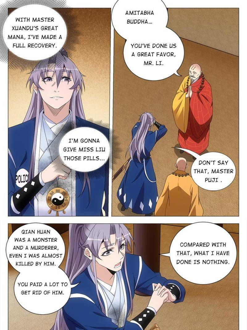 Policing in the Zhou Dynasty Chapter 115 page 21 - 