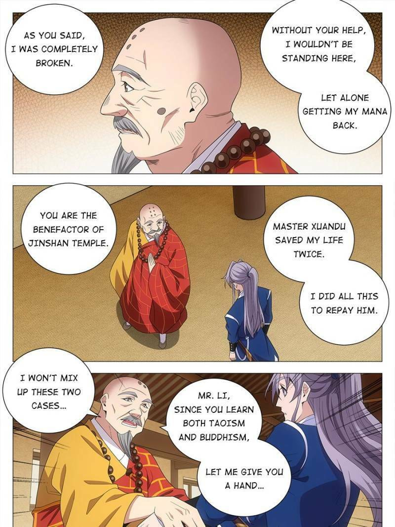 Policing in the Zhou Dynasty Chapter 115 page 23 - 