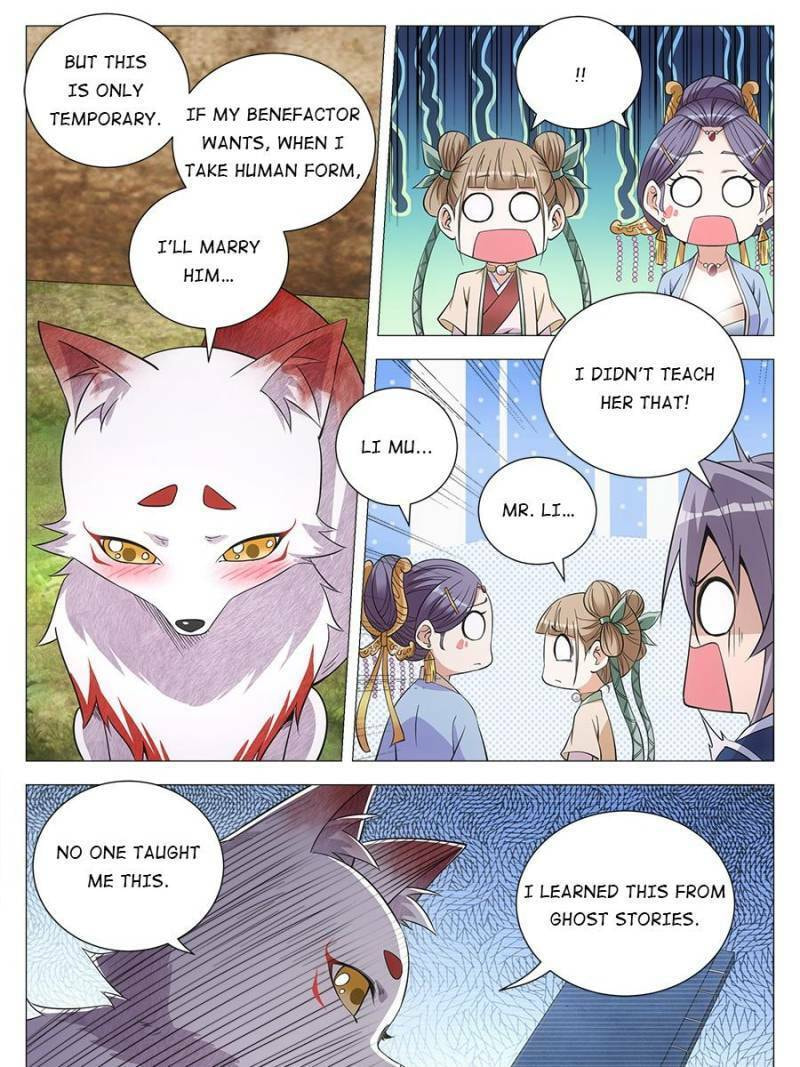 Policing in the Zhou Dynasty Chapter 115 page 7 - 