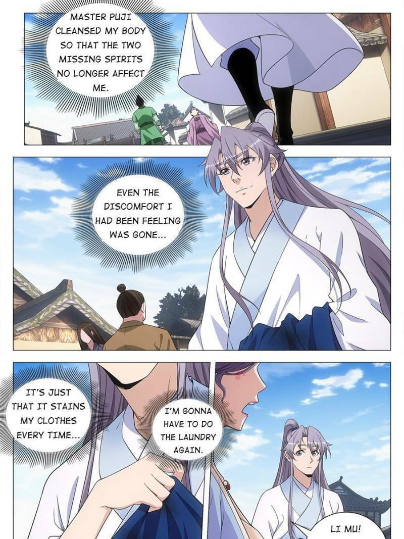 Policing in the Zhou Dynasty Chapter 116 page 1 - 