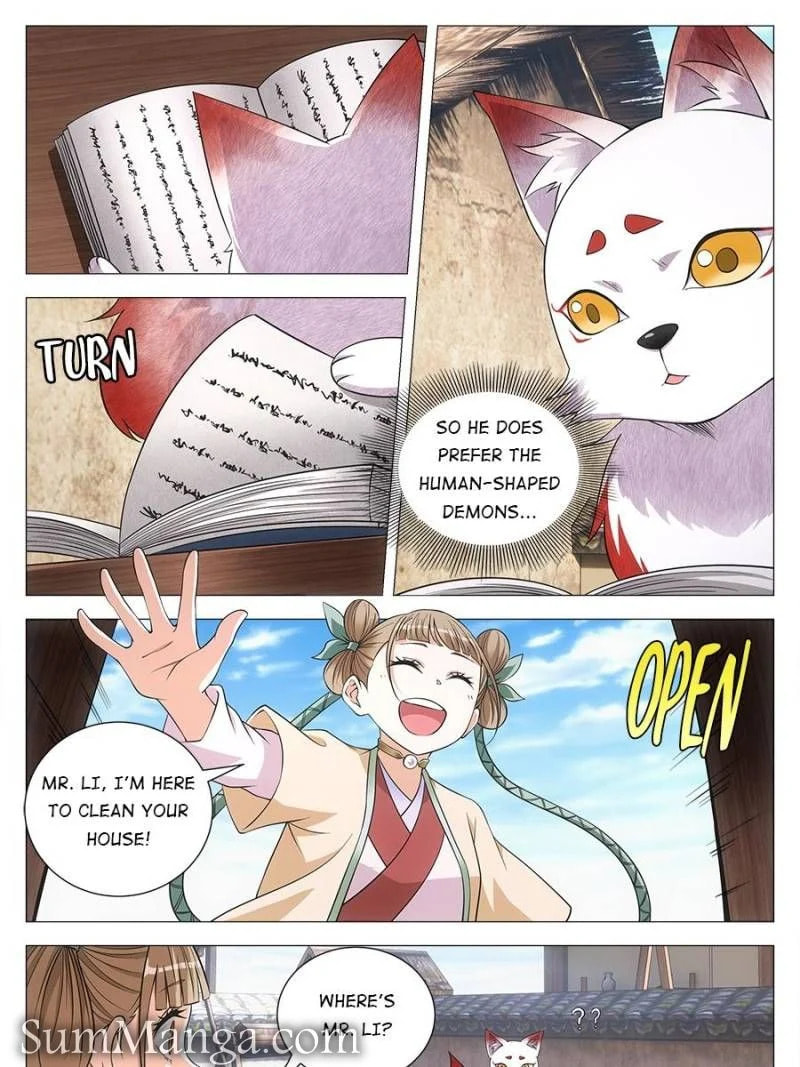 Policing in the Zhou Dynasty Chapter 117 page 1 - 