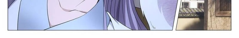 Policing in the Zhou Dynasty Chapter 117 page 16 - 