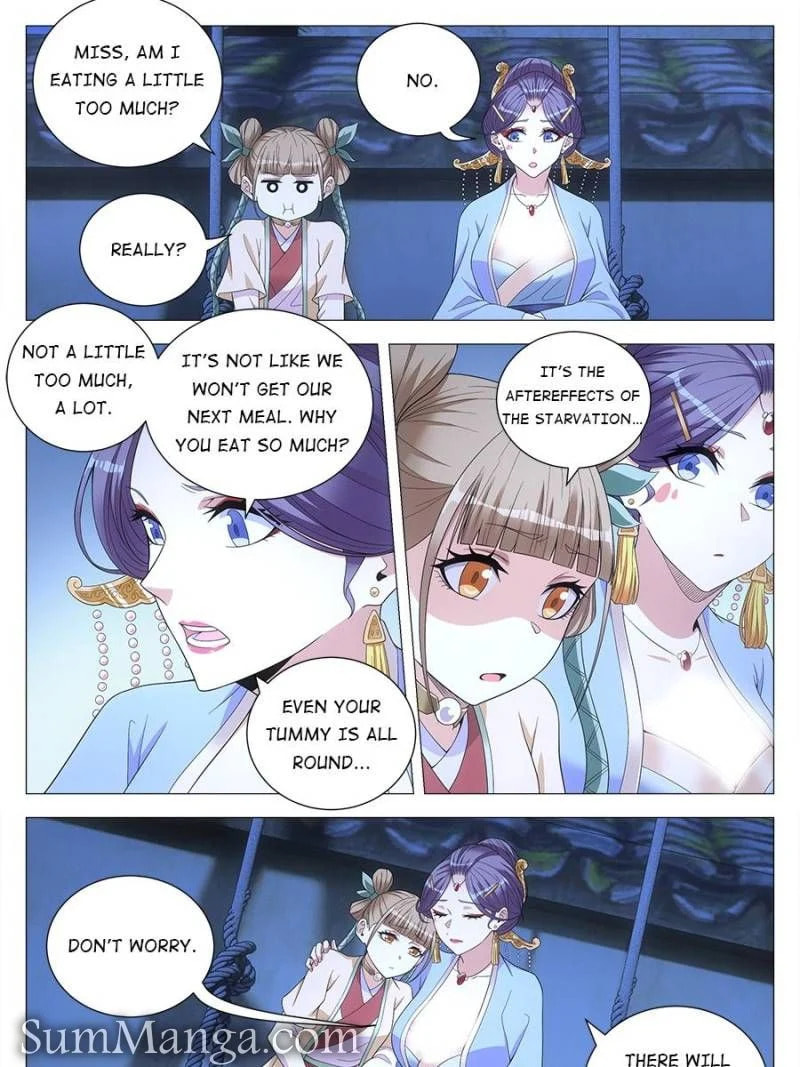 Policing in the Zhou Dynasty Chapter 117 page 7 - 