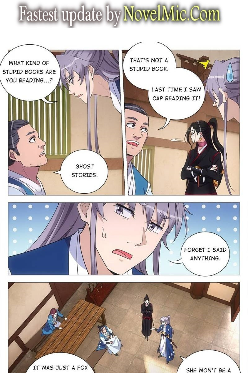 Policing in the Zhou Dynasty Chapter 118 page 1 - 