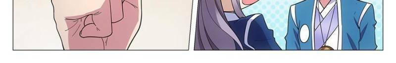 Policing in the Zhou Dynasty Chapter 118 page 14 - 