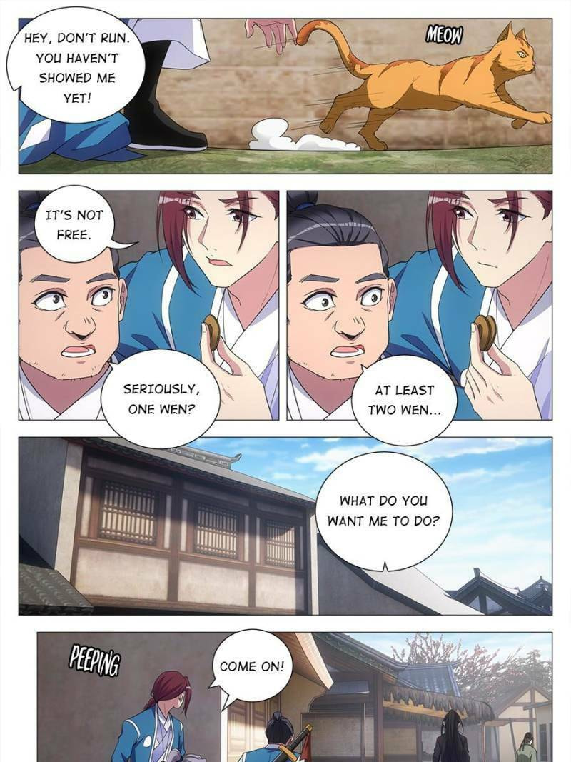 Policing in the Zhou Dynasty Chapter 118 page 17 - 