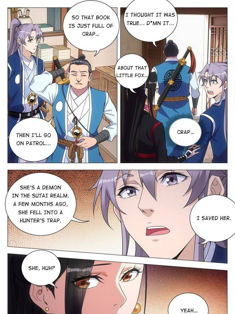 Policing in the Zhou Dynasty Chapter 118 page 3 - 