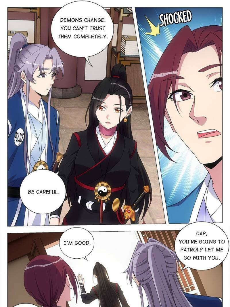 Policing in the Zhou Dynasty Chapter 118 page 5 - 
