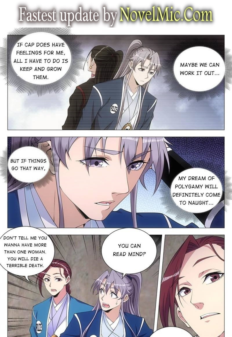 Policing in the Zhou Dynasty Chapter 119 page 1 - 