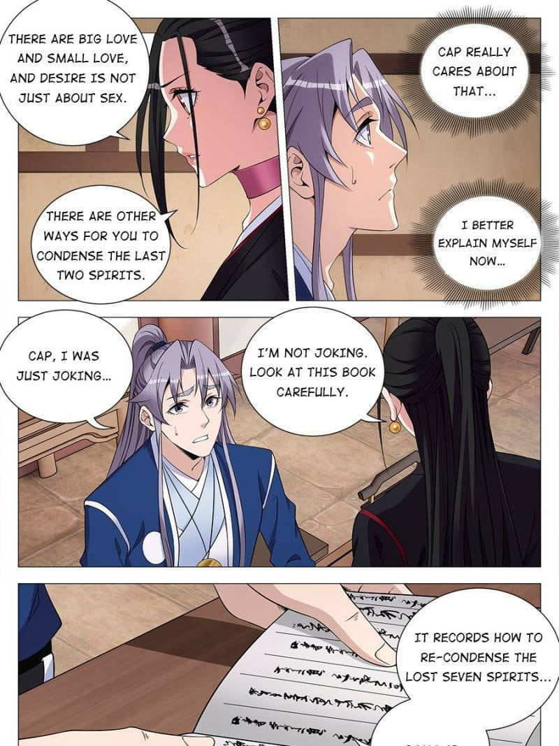 Policing in the Zhou Dynasty Chapter 119 page 11 - 
