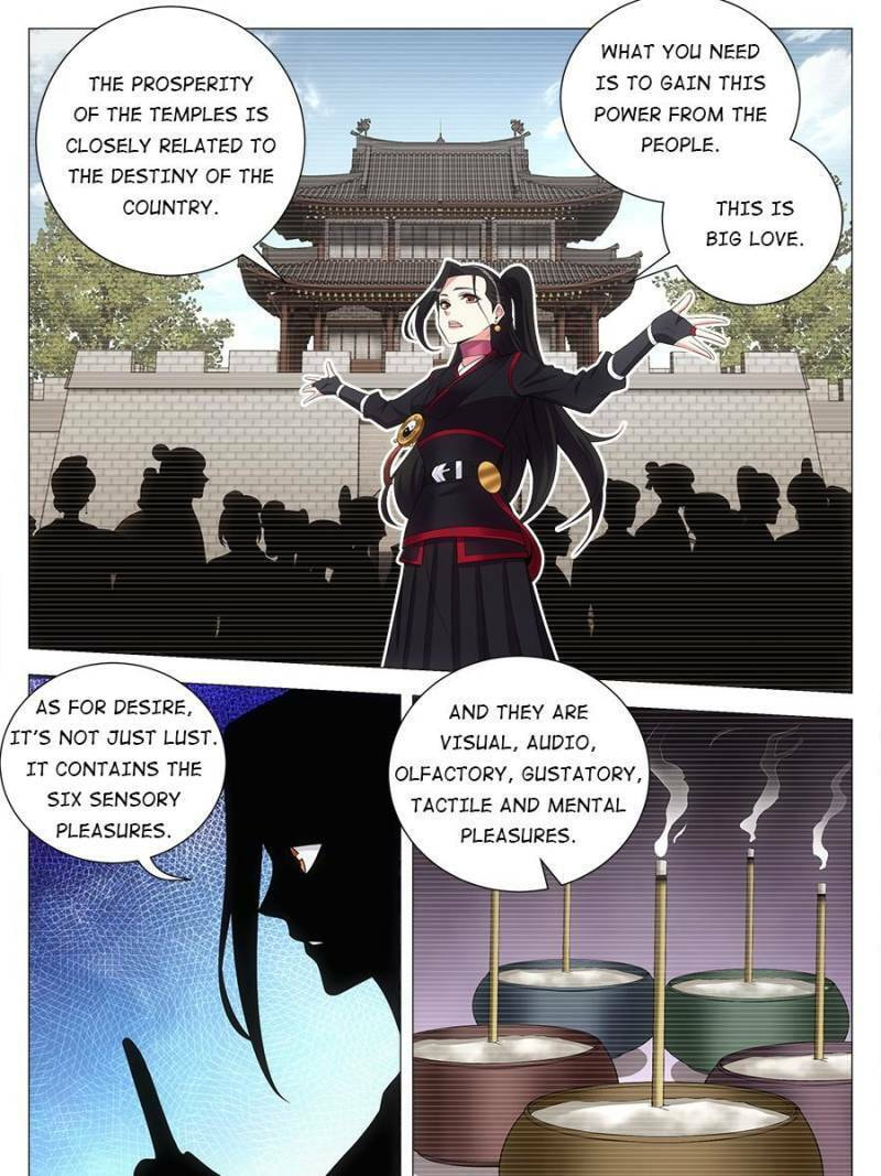Policing in the Zhou Dynasty Chapter 119 page 17 - 