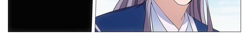 Policing in the Zhou Dynasty Chapter 119 page 4 - 