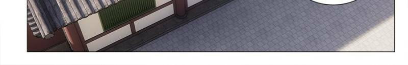 Policing in the Zhou Dynasty Chapter 119 page 8 - 