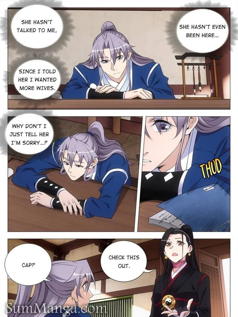 Policing in the Zhou Dynasty Chapter 119 page 9 - 