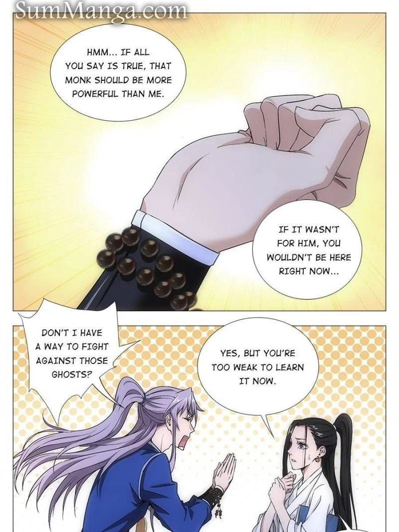 Policing in the Zhou Dynasty Chapter 12 page 25 - 
