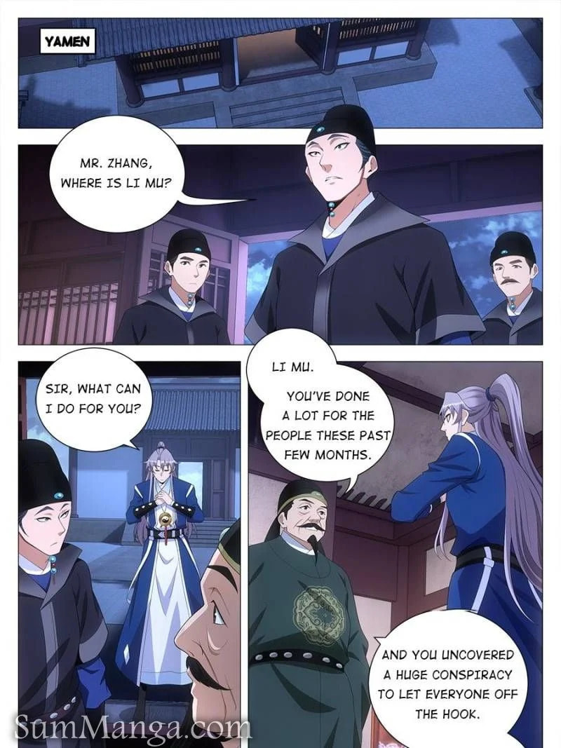 Policing in the Zhou Dynasty Chapter 120 page 1 - 