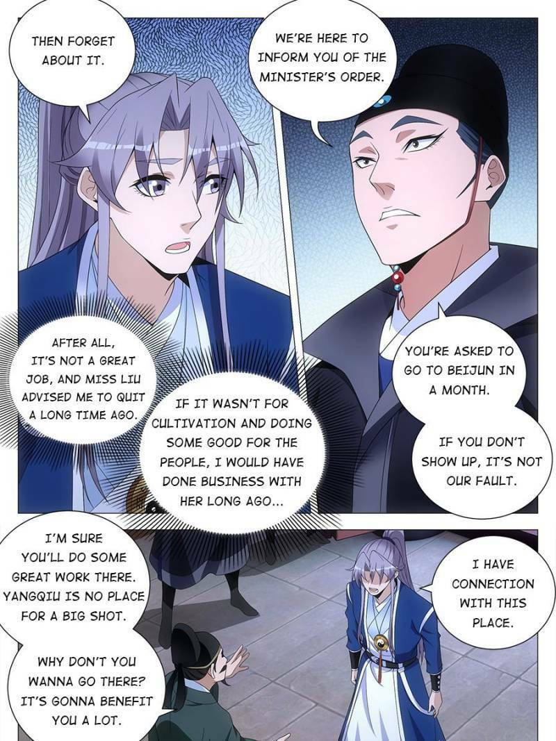 Policing in the Zhou Dynasty Chapter 120 page 11 - 