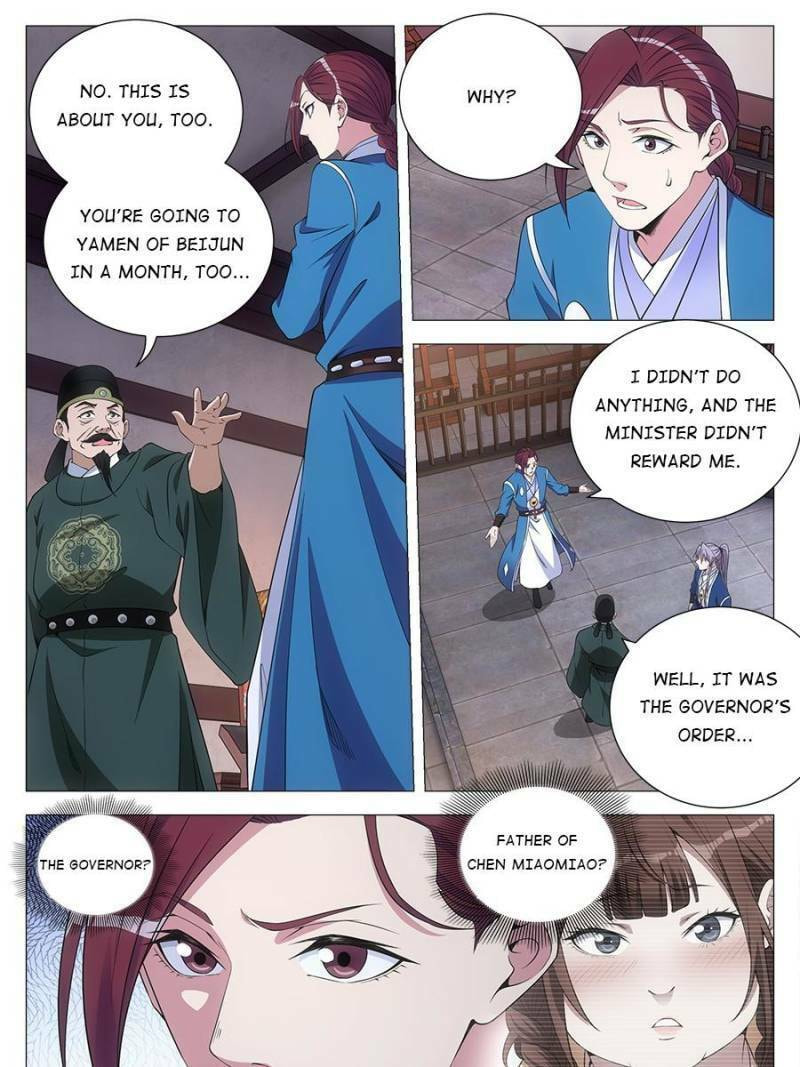 Policing in the Zhou Dynasty Chapter 120 page 15 - 
