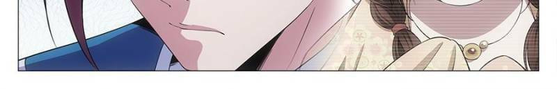 Policing in the Zhou Dynasty Chapter 120 page 16 - 