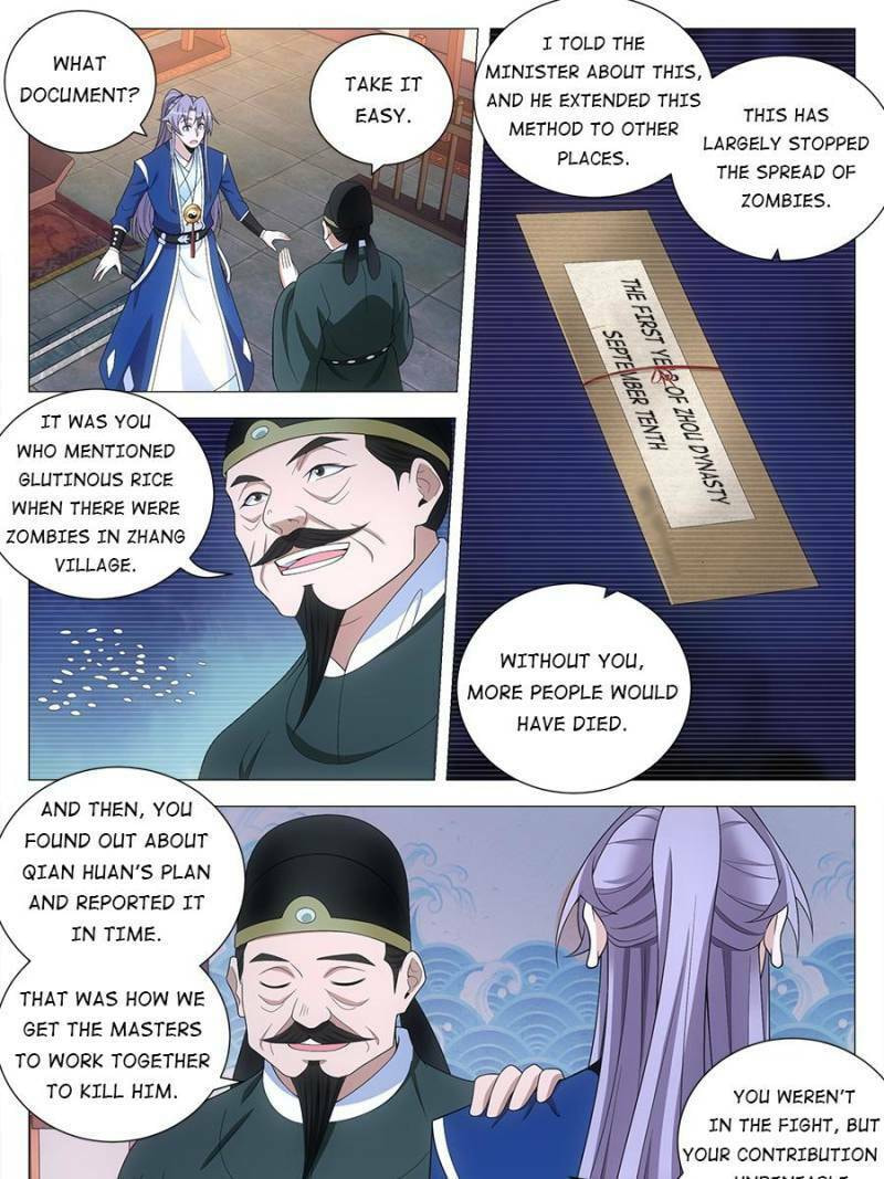 Policing in the Zhou Dynasty Chapter 120 page 5 - 