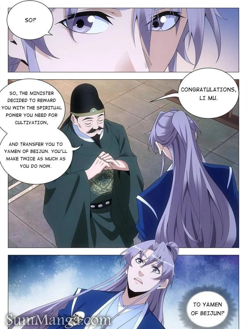 Policing in the Zhou Dynasty Chapter 120 page 7 - 
