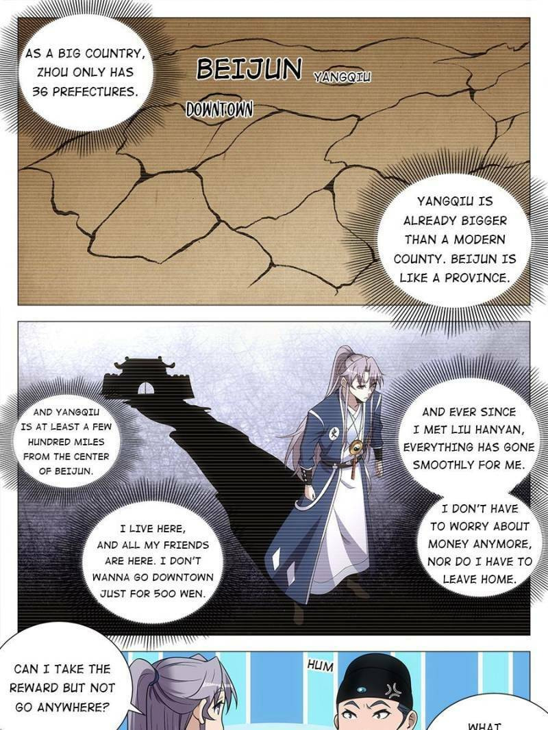 Policing in the Zhou Dynasty Chapter 120 page 9 - 