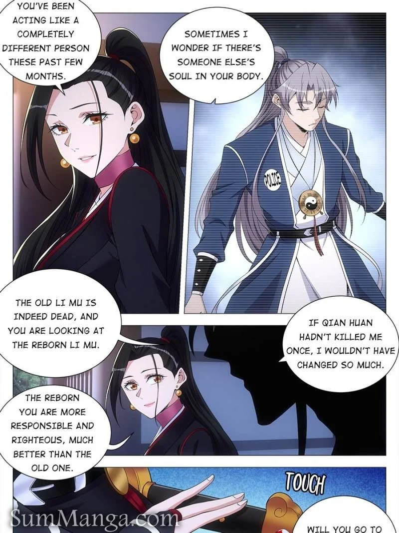 Policing in the Zhou Dynasty Chapter 121 page 1 - 