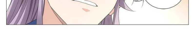 Policing in the Zhou Dynasty Chapter 121 page 16 - 