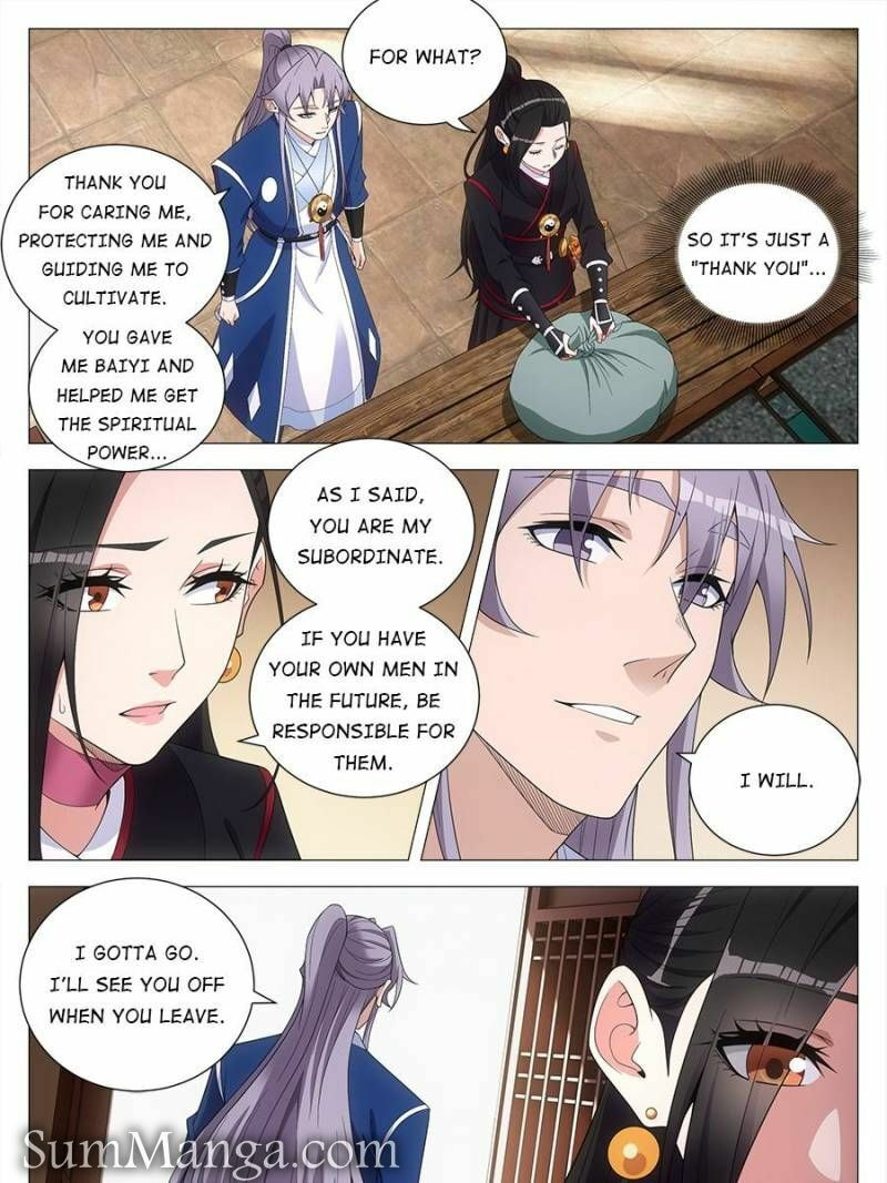 Policing in the Zhou Dynasty Chapter 121 page 17 - 