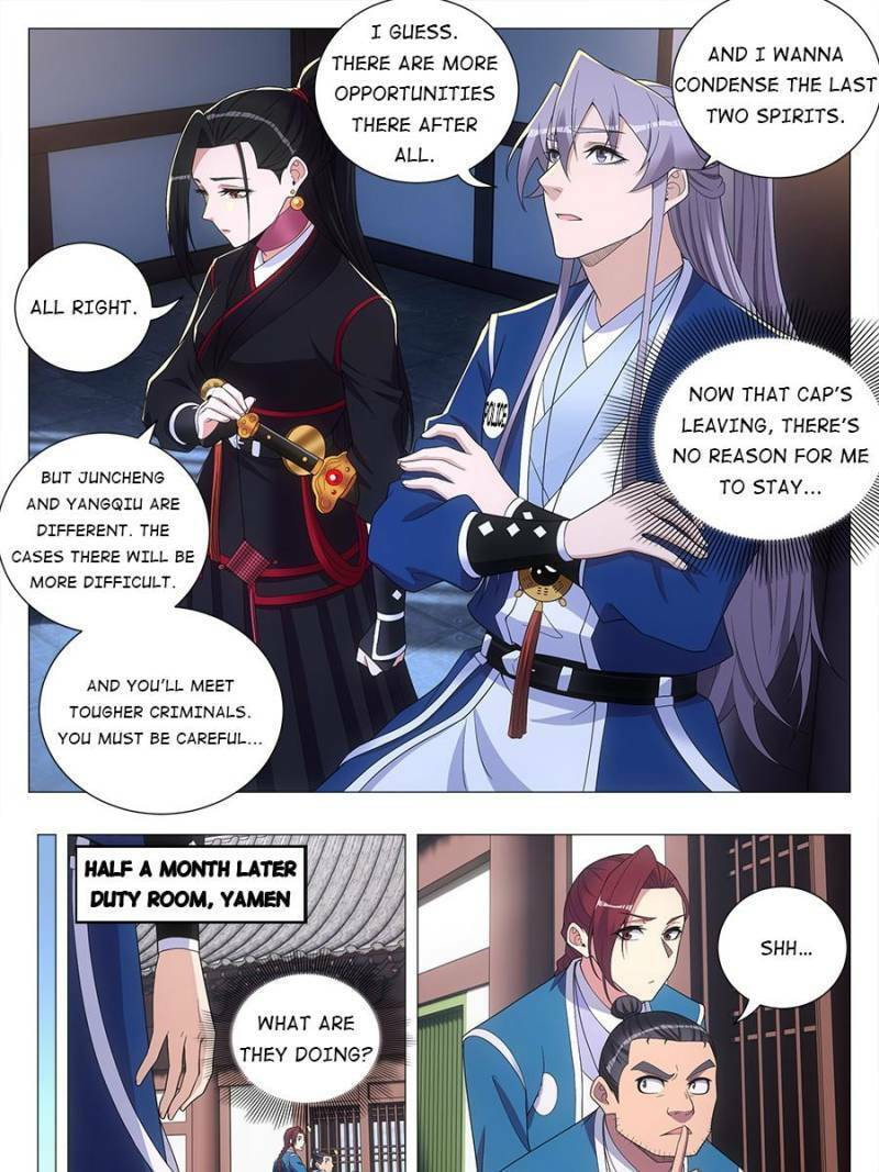 Policing in the Zhou Dynasty Chapter 121 page 3 - 