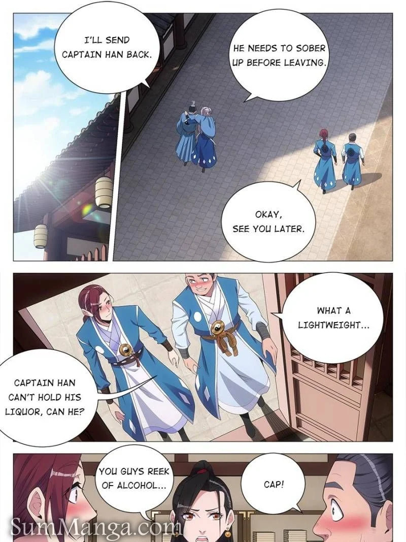 Policing in the Zhou Dynasty Chapter 122 page 1 - 