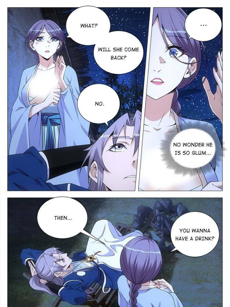 Policing in the Zhou Dynasty Chapter 122 page 17 - 