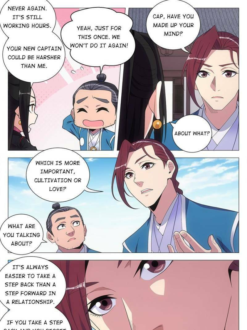 Policing in the Zhou Dynasty Chapter 122 page 3 - 