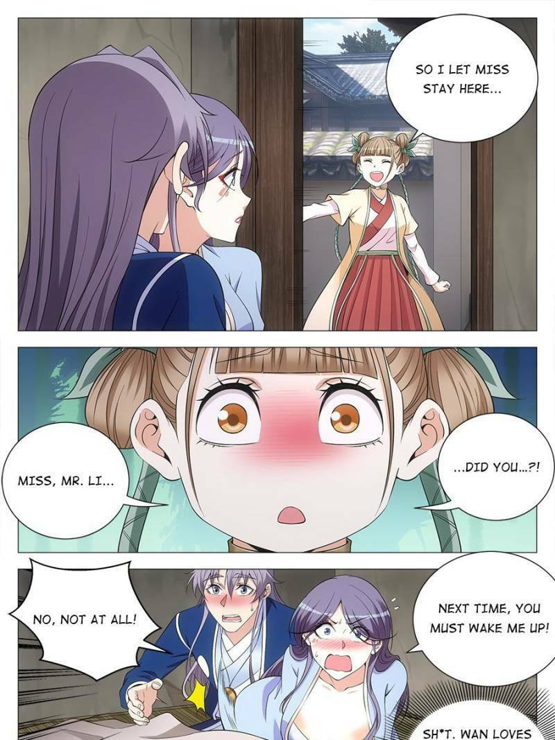 Policing in the Zhou Dynasty Chapter 123 page 11 - 