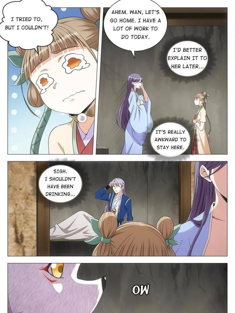 Policing in the Zhou Dynasty Chapter 123 page 13 - 