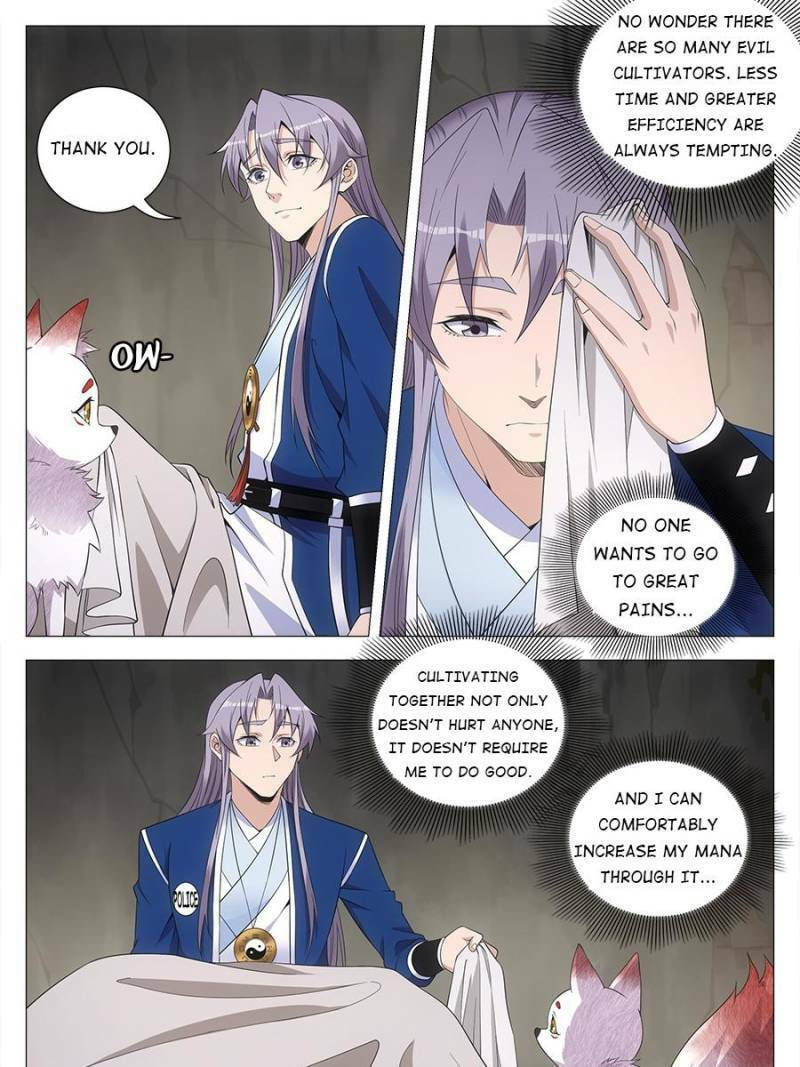 Policing in the Zhou Dynasty Chapter 123 page 15 - 