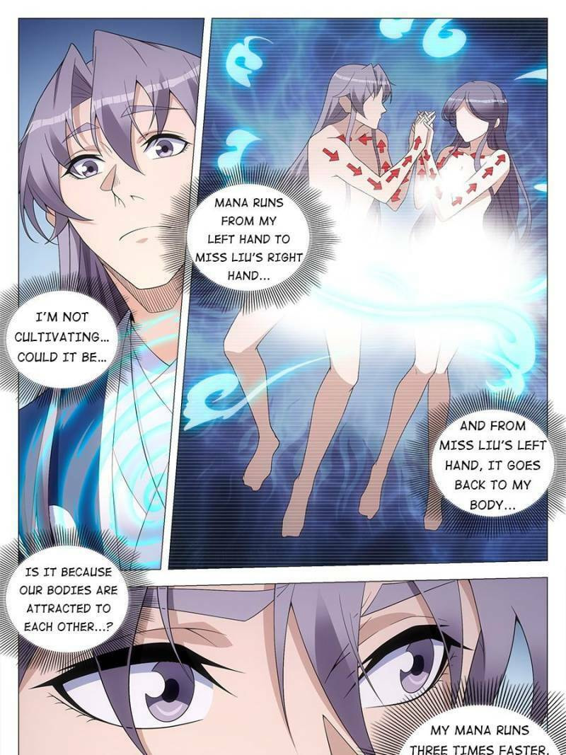 Policing in the Zhou Dynasty Chapter 123 page 5 - 