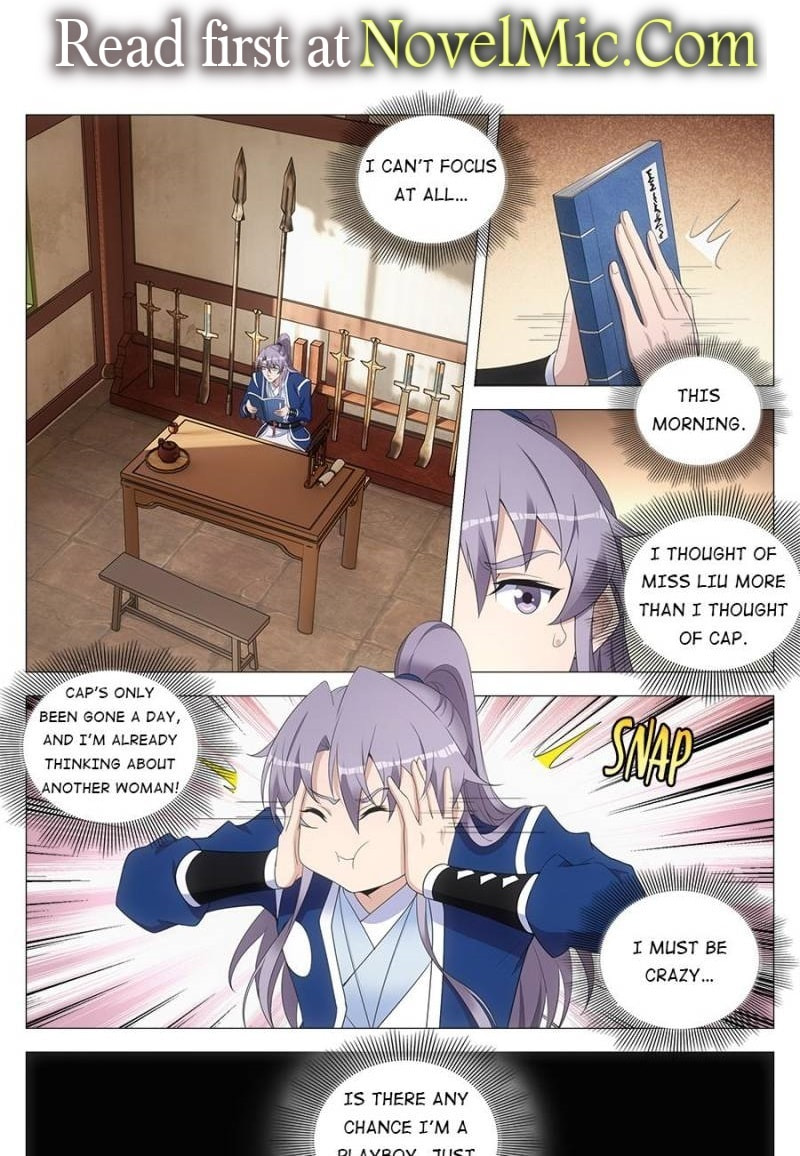 Policing in the Zhou Dynasty Chapter 124 page 1 - 