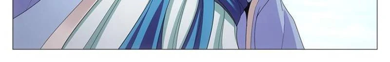Policing in the Zhou Dynasty Chapter 124 page 12 - 