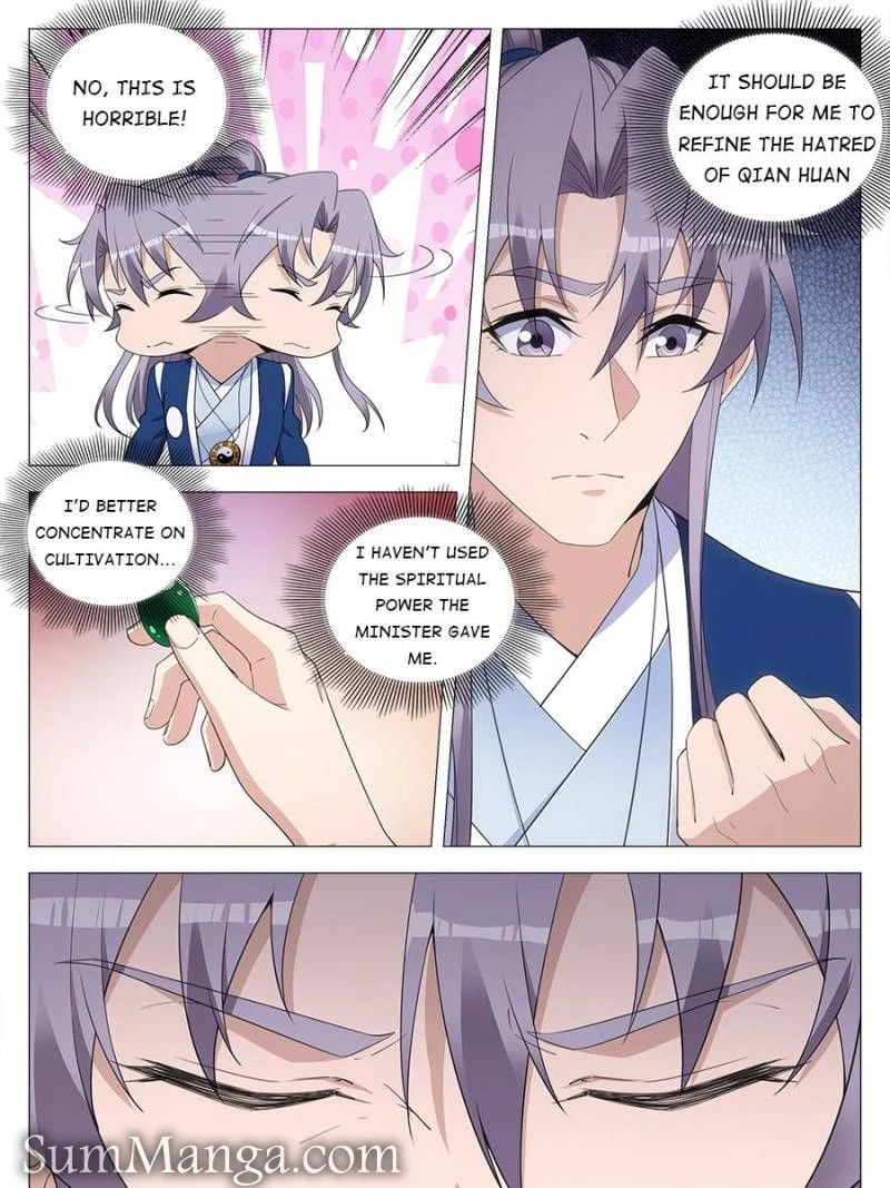 Policing in the Zhou Dynasty Chapter 124 page 3 - 