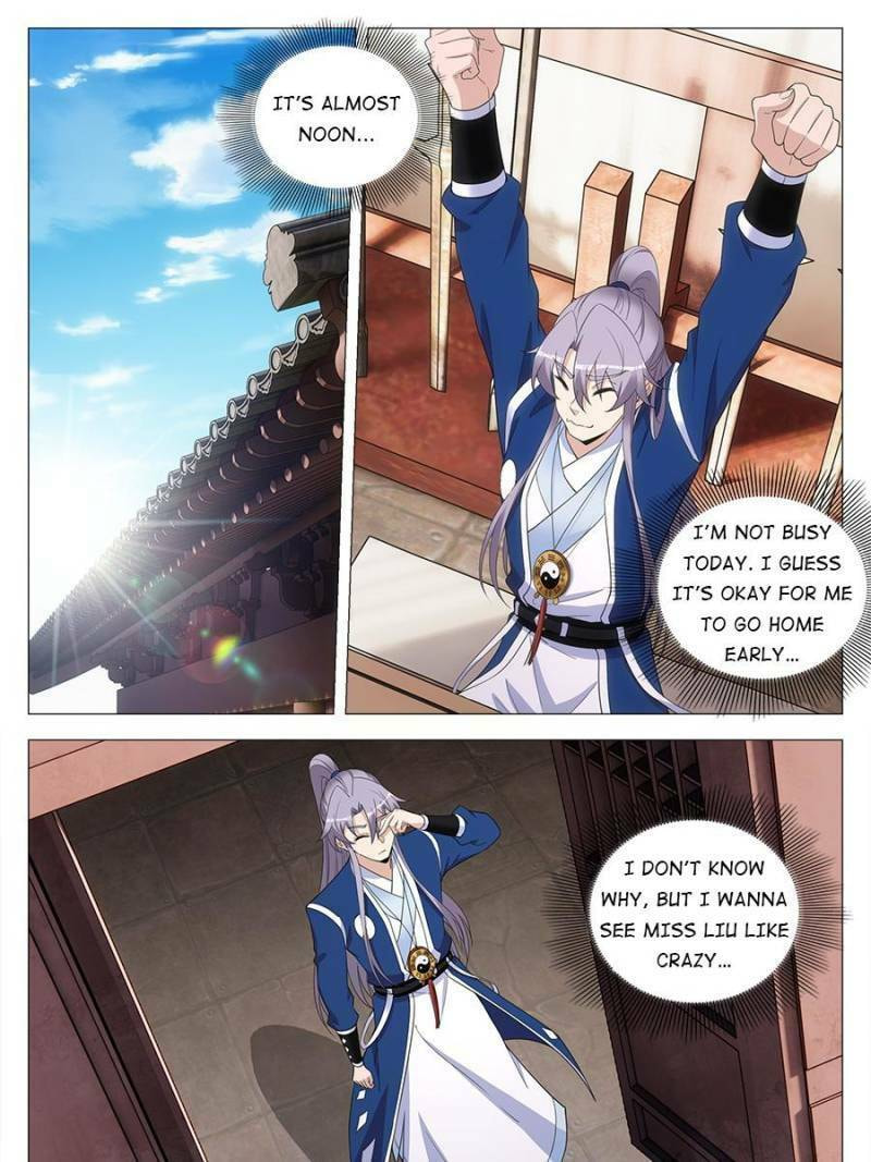 Policing in the Zhou Dynasty Chapter 124 page 5 - 
