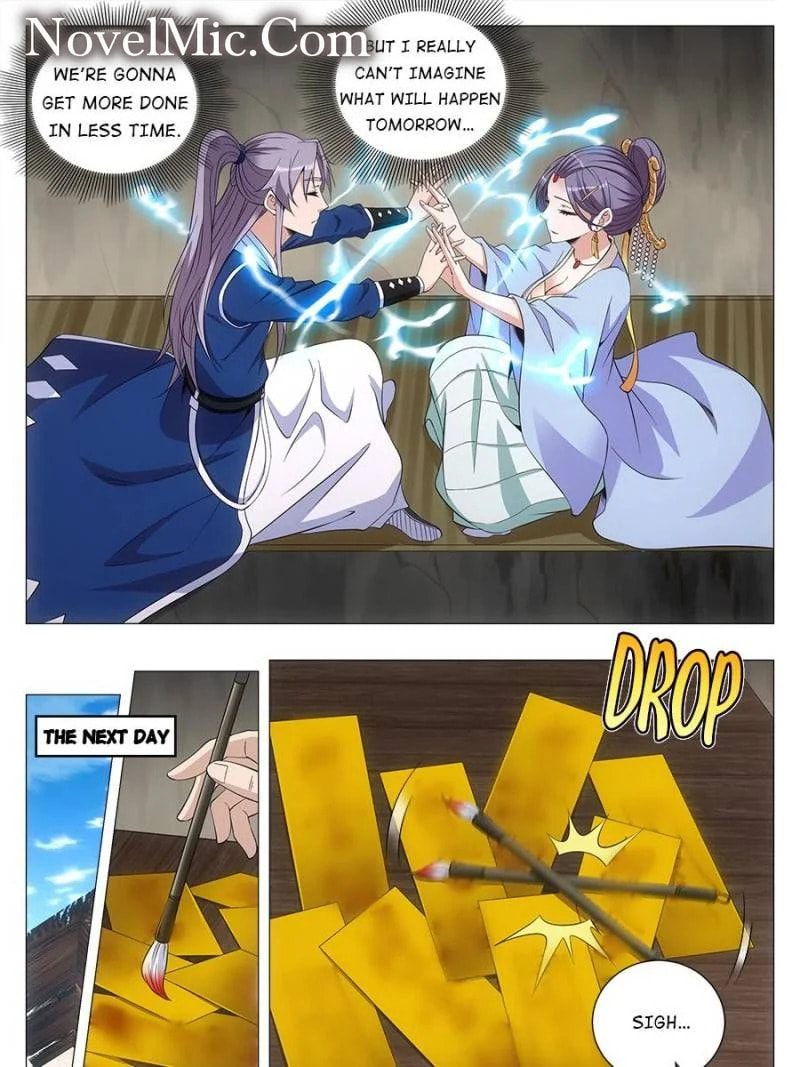 Policing in the Zhou Dynasty Chapter 125 page 13 - 