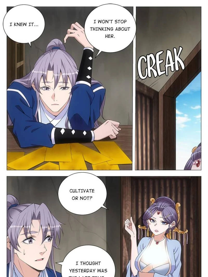 Policing in the Zhou Dynasty Chapter 125 page 15 - 