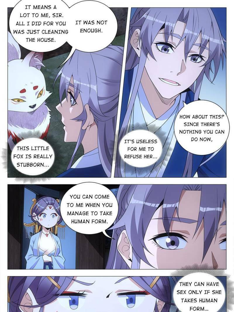 Policing in the Zhou Dynasty Chapter 125 page 3 - 