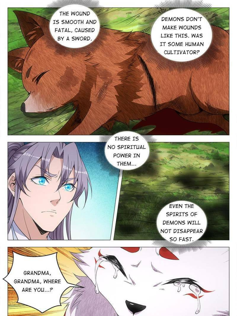 Policing in the Zhou Dynasty Chapter 126 page 3 - 