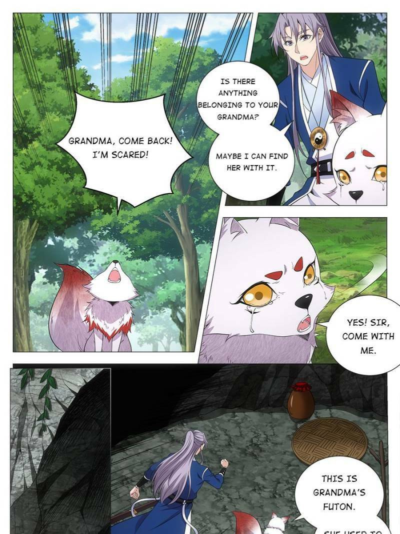Policing in the Zhou Dynasty Chapter 126 page 5 - 